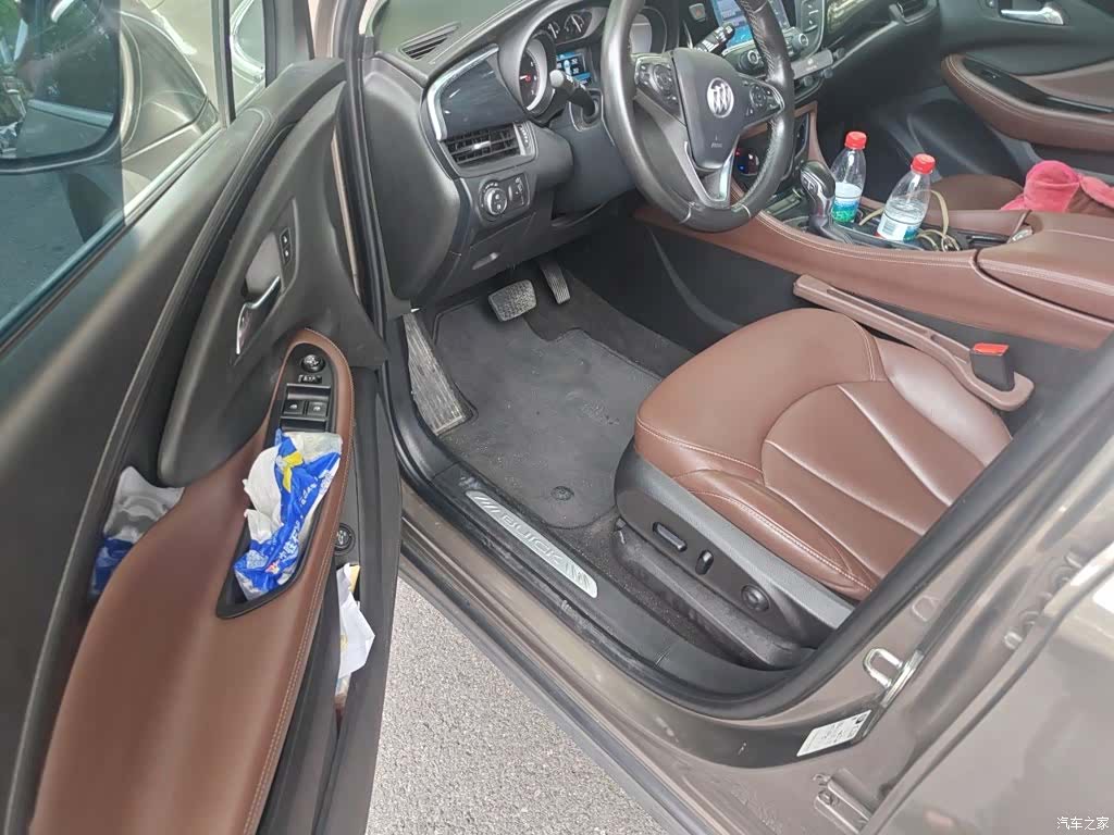 Buick Envision Plus, 2018 14