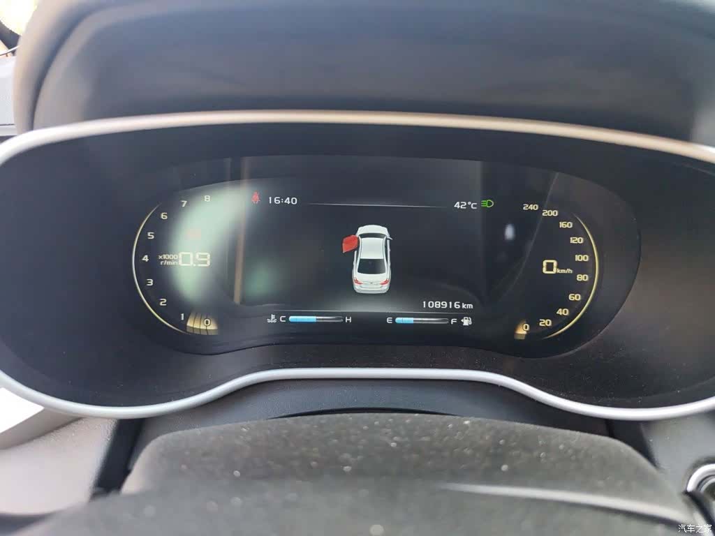 Geely Emgrand, 2018 7