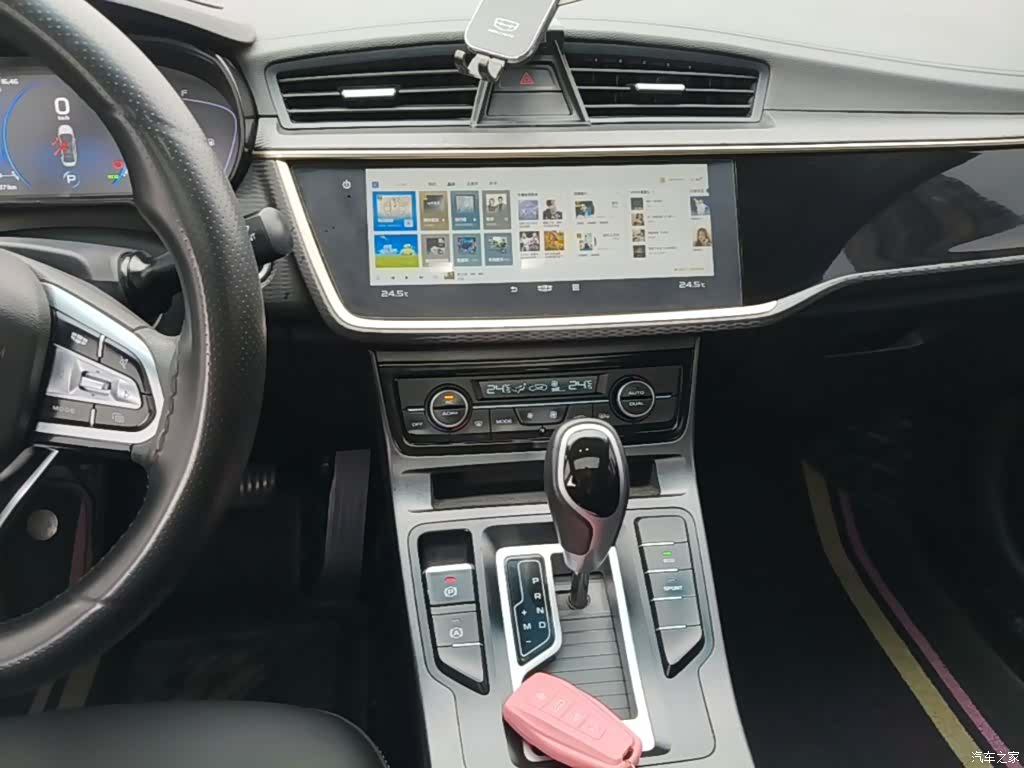 Geely Emgrand, 2021 13