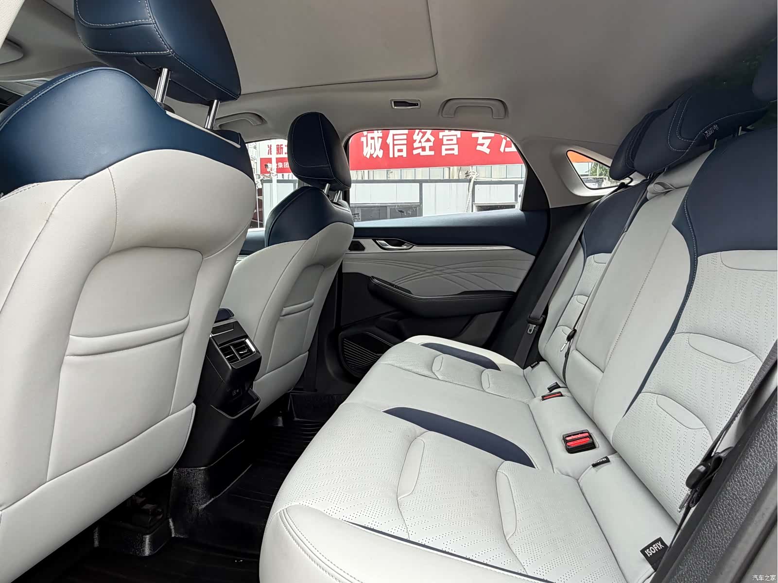 Geely Preface, 2023 8
