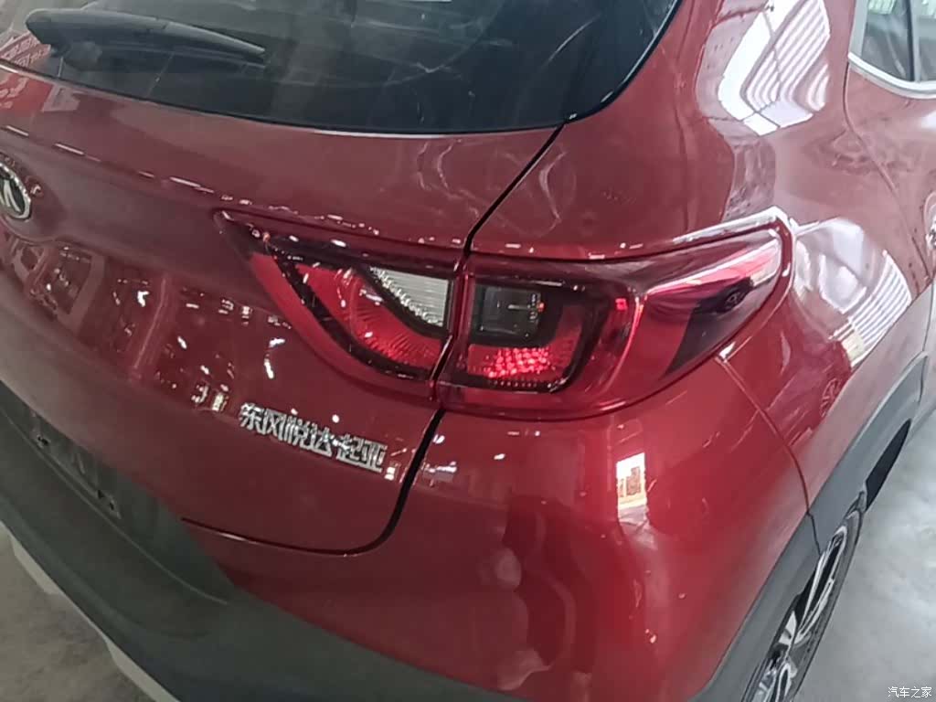 Kia KX1, 2020 8