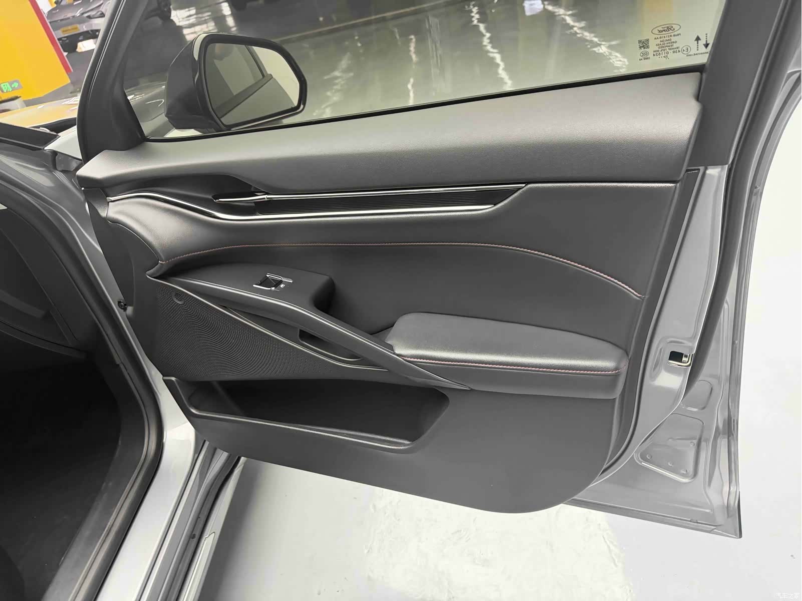 Ford Mondeo, 2024 9