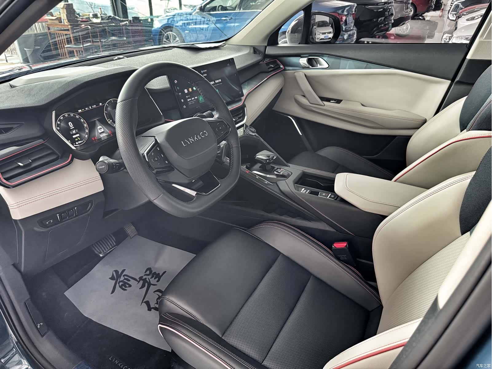 Lynk & Co 02, 2023 10