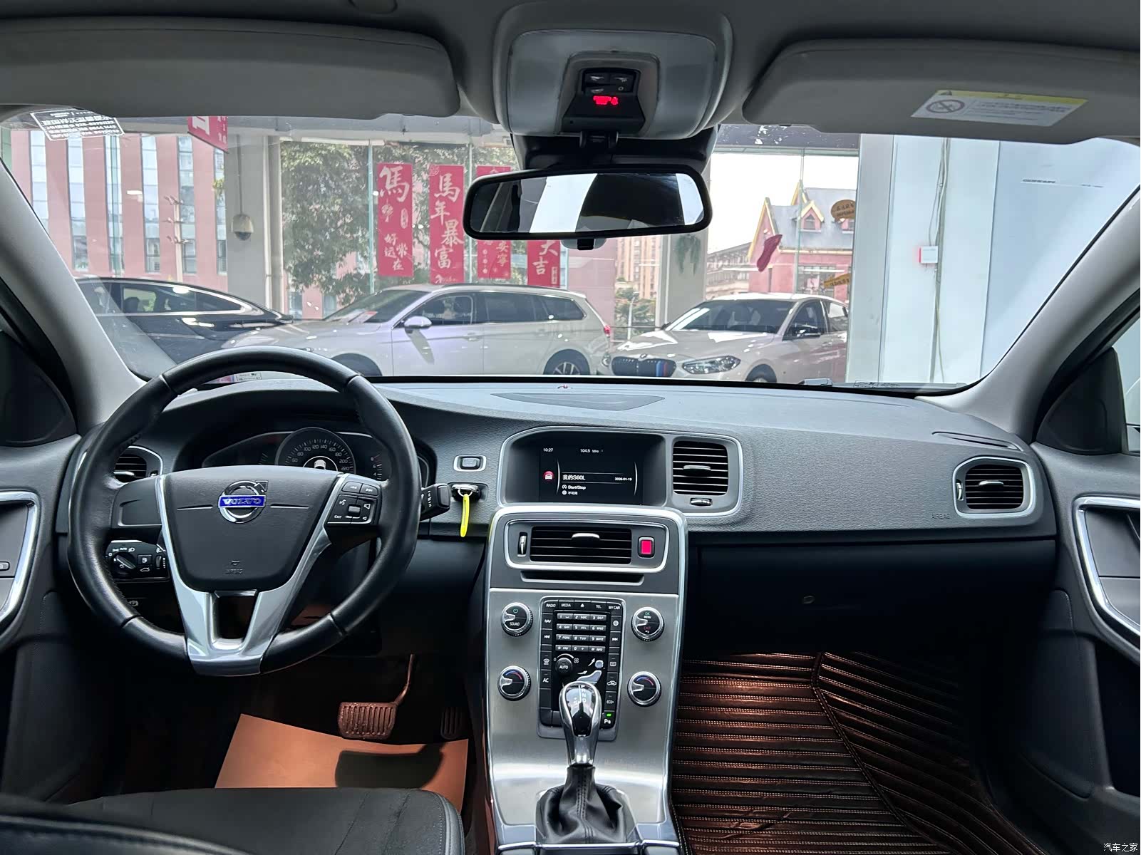 Volvo S60, 2016 20