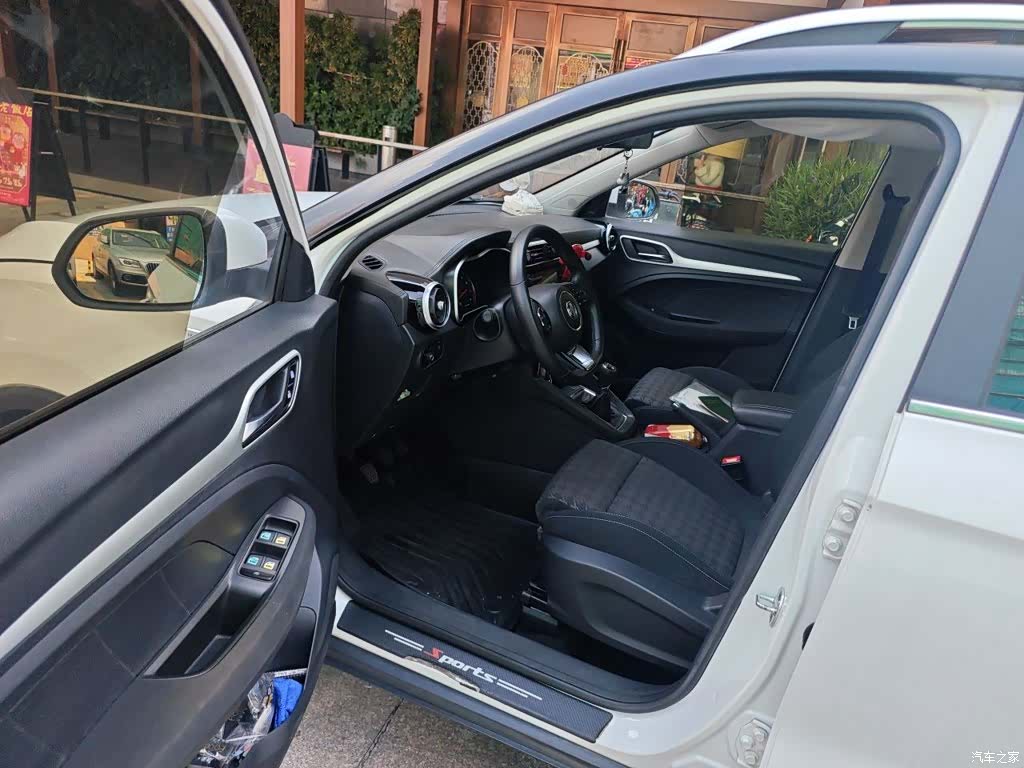 MG ZS, 2018 12