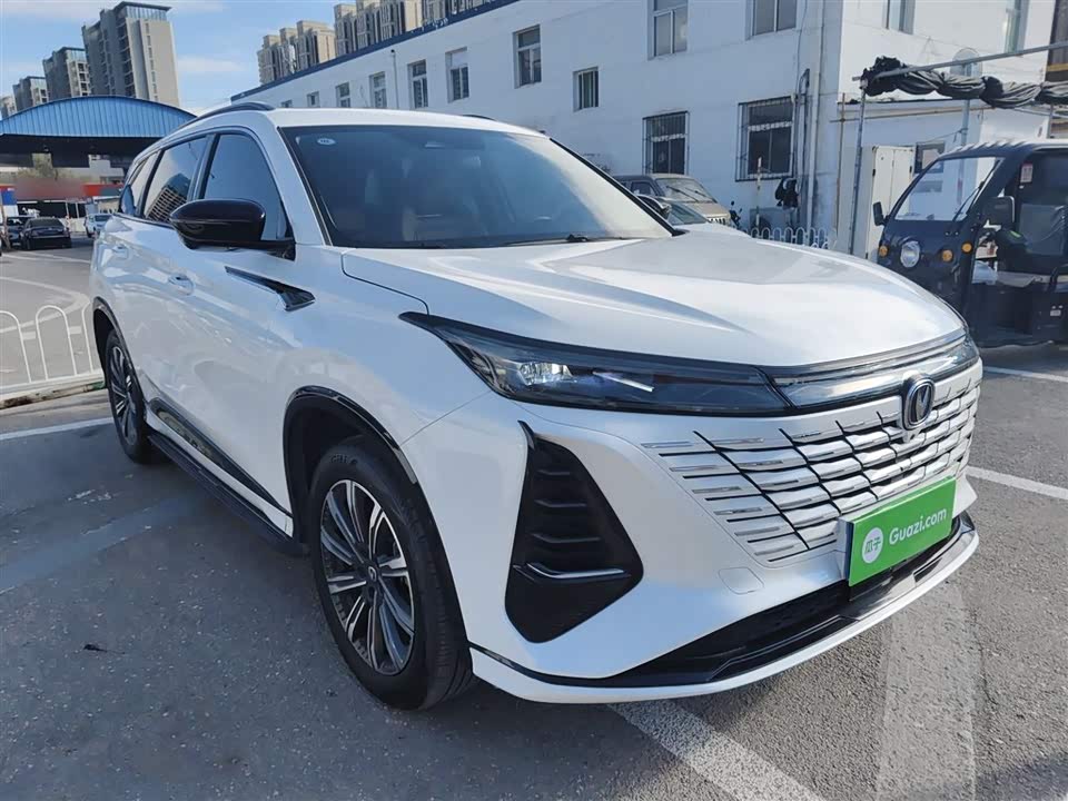 Changan CS75PLUS