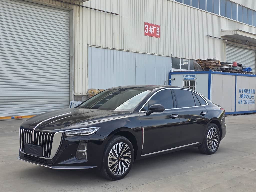 Hongqi H5