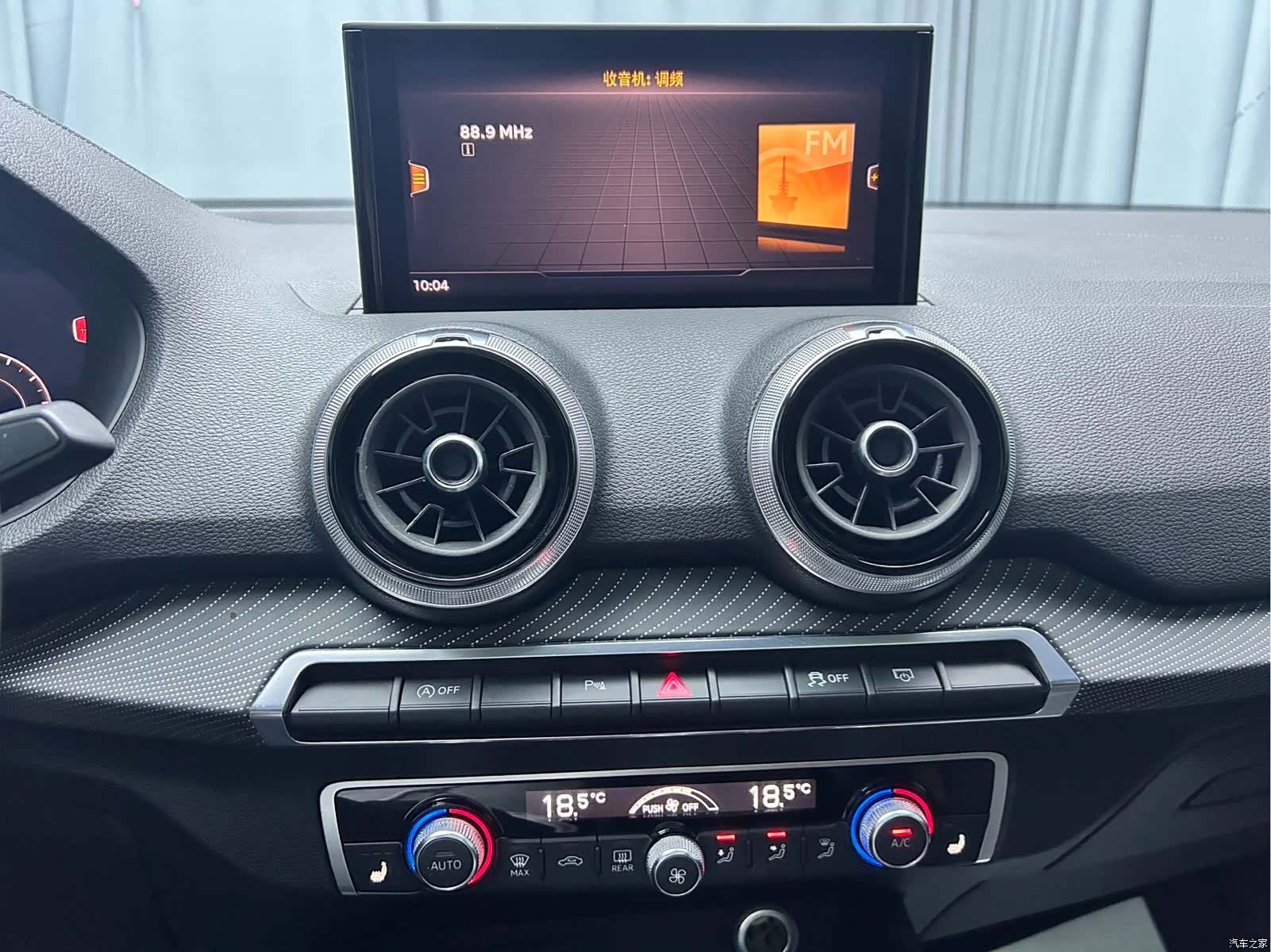 Audi Q2L, 2022 8