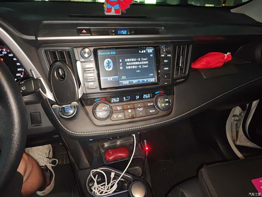 Toyota RAV4, 2017 14