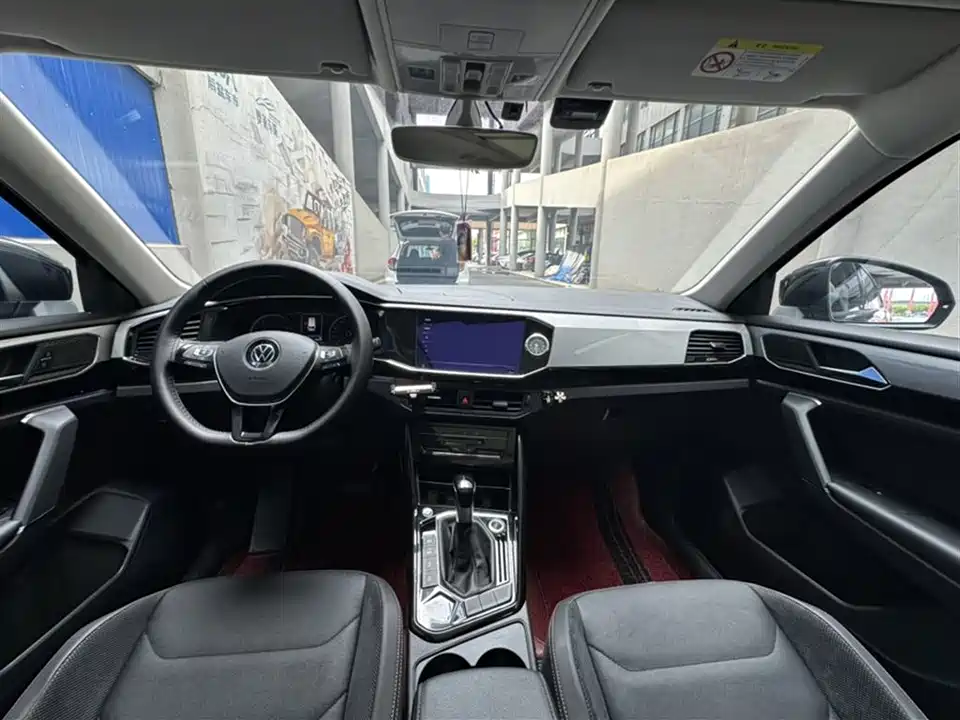 Volkswagen Tanyue Volkswagen Tanyue