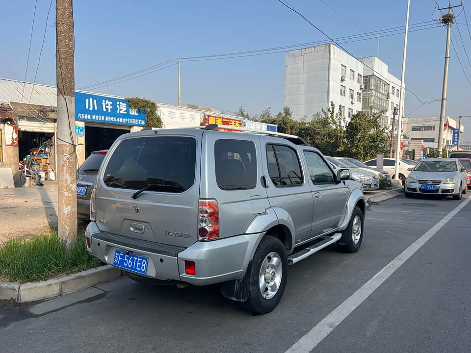 Dongfeng Odin