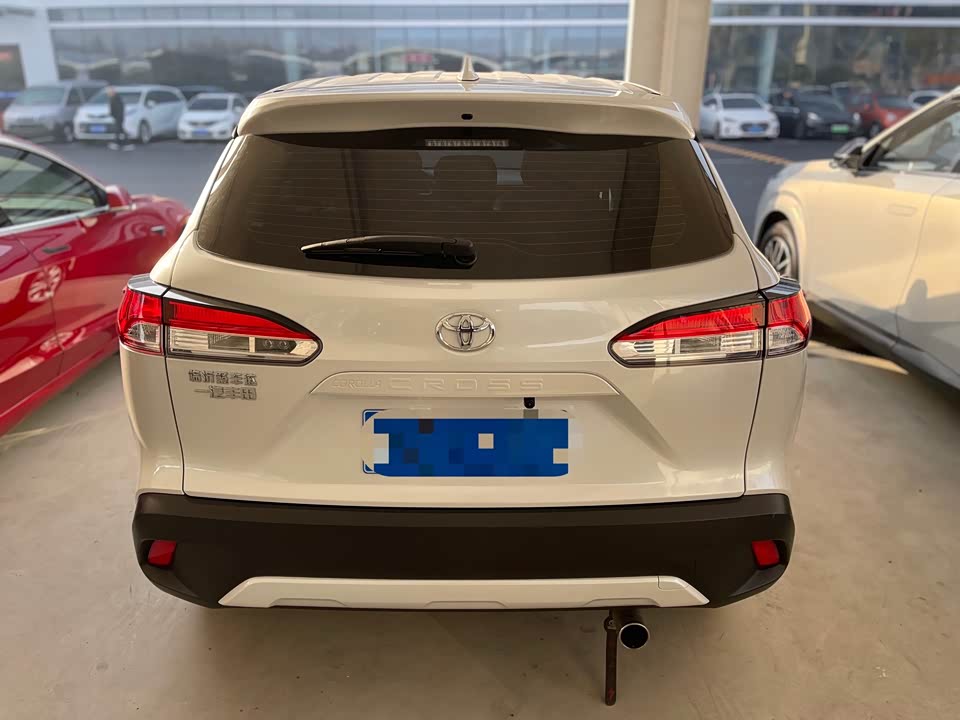 Toyota Corolla Sharp amplifier