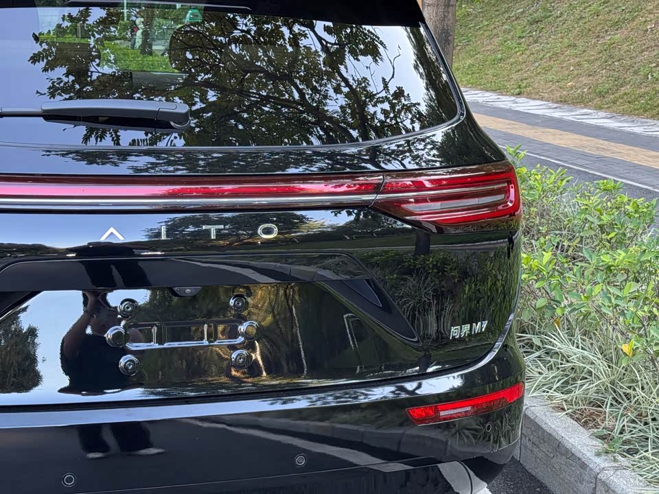 AITO Ask the world M7