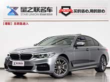 ����5ϵ(����) 2019�� 525i M�˶���װ