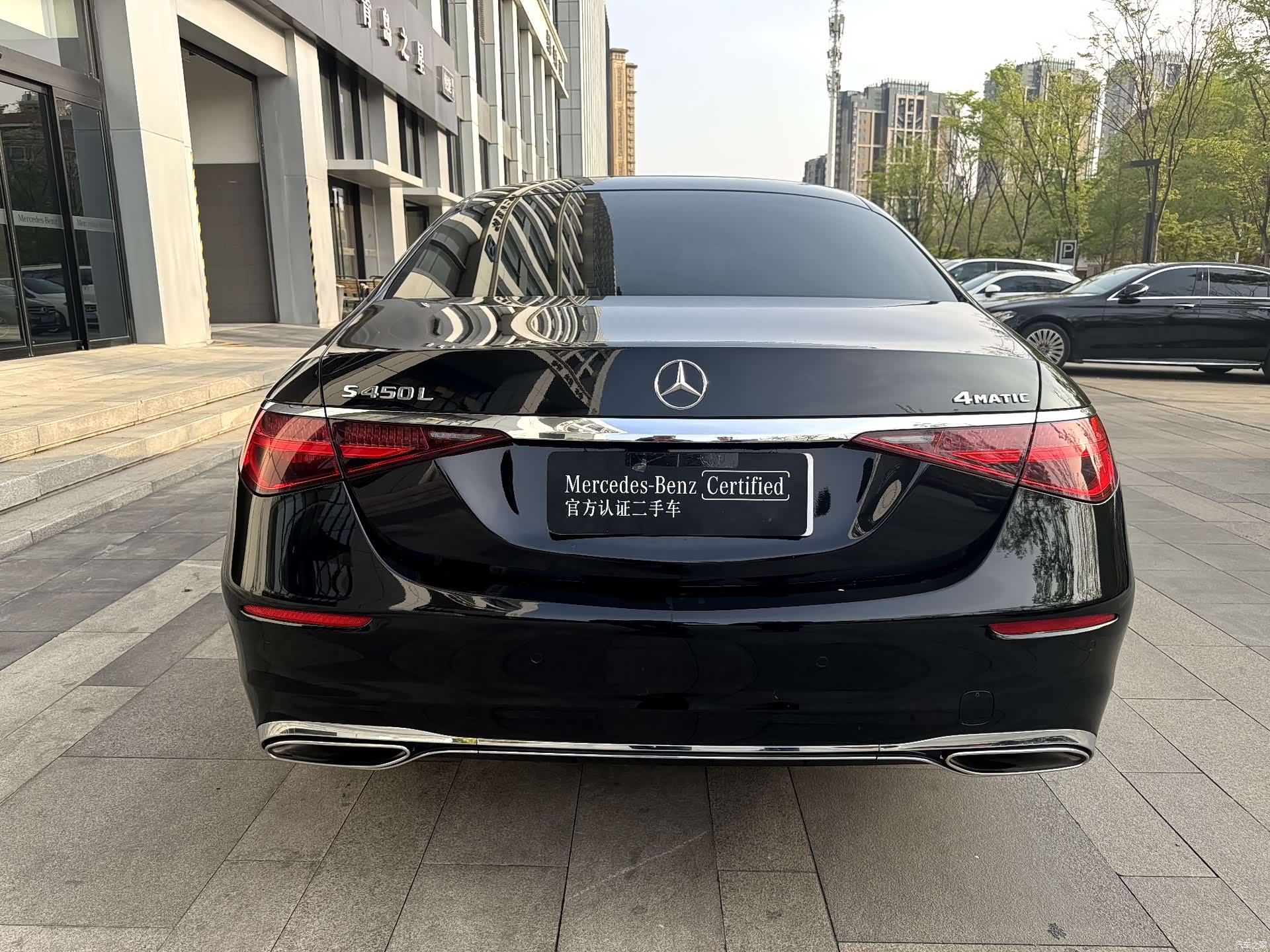 Mercedes-Benz S-Class, 2022 21