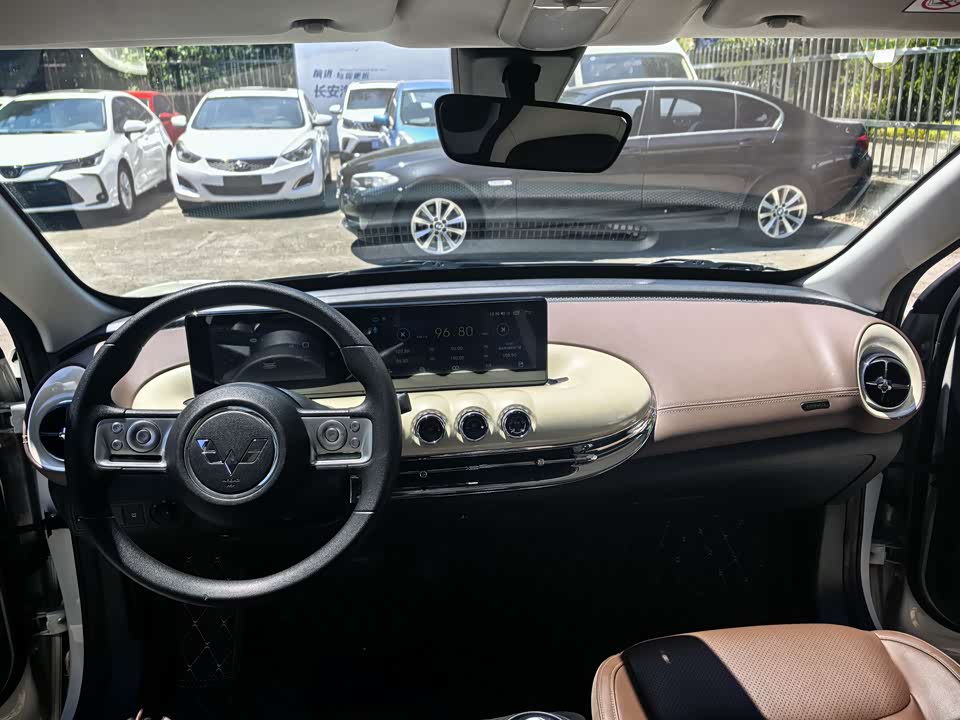Wuling Wuling Bingguo