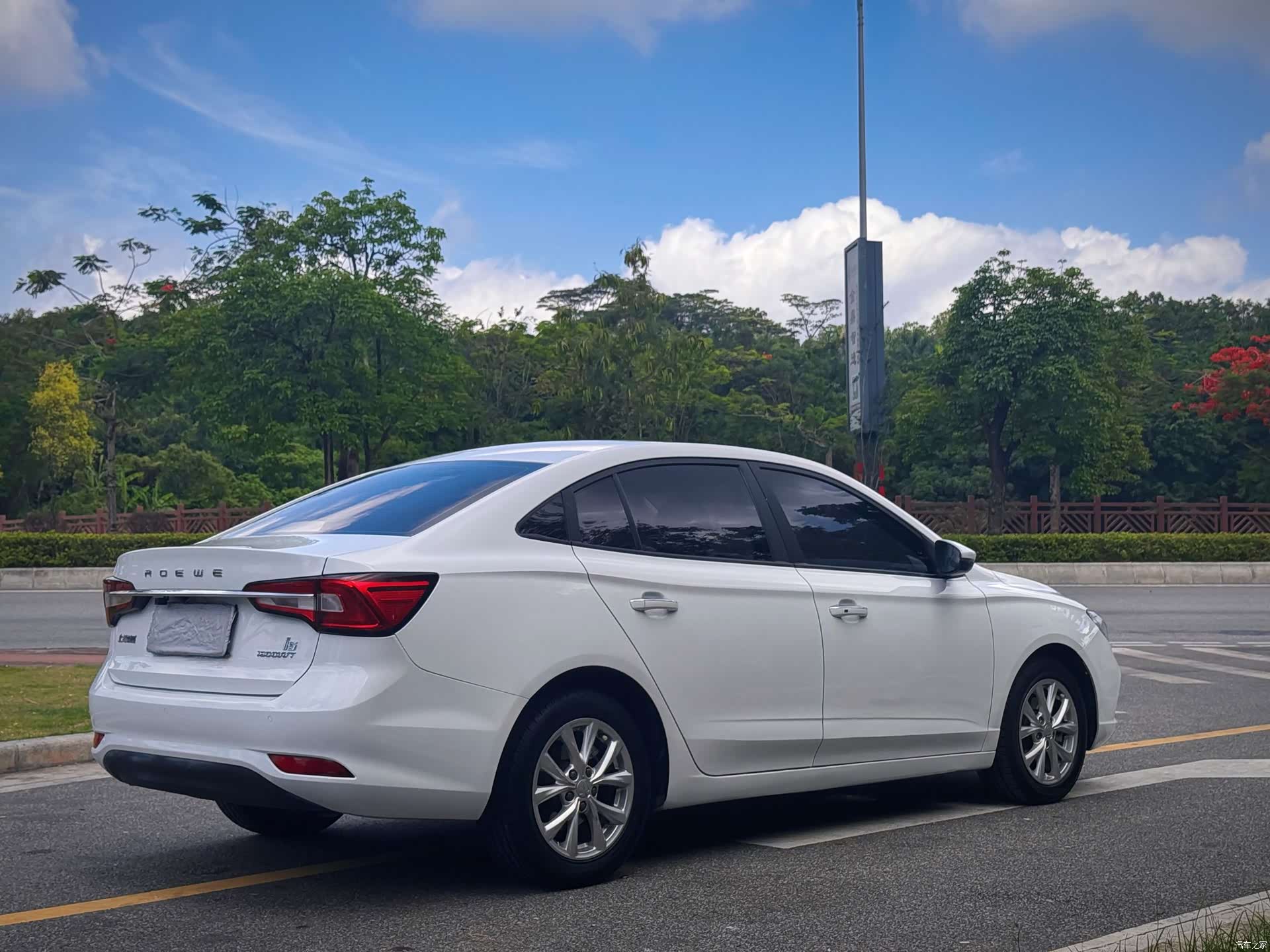 Roewe i5, 2021 19