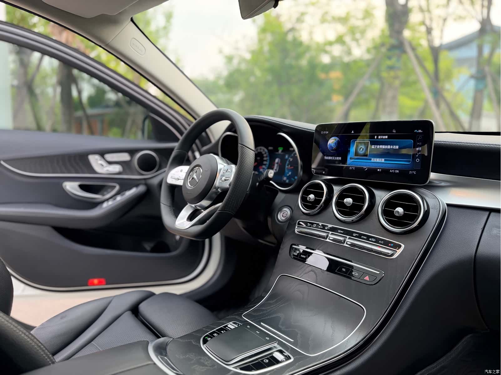 Mercedes-Benz C-Class, 2020 9