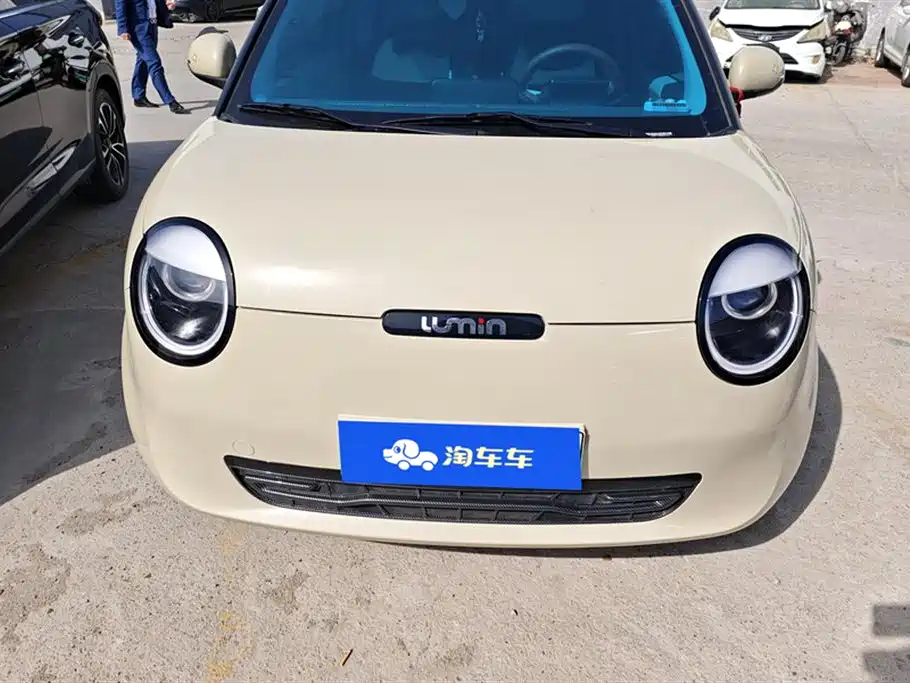 Changan Changan Lumin