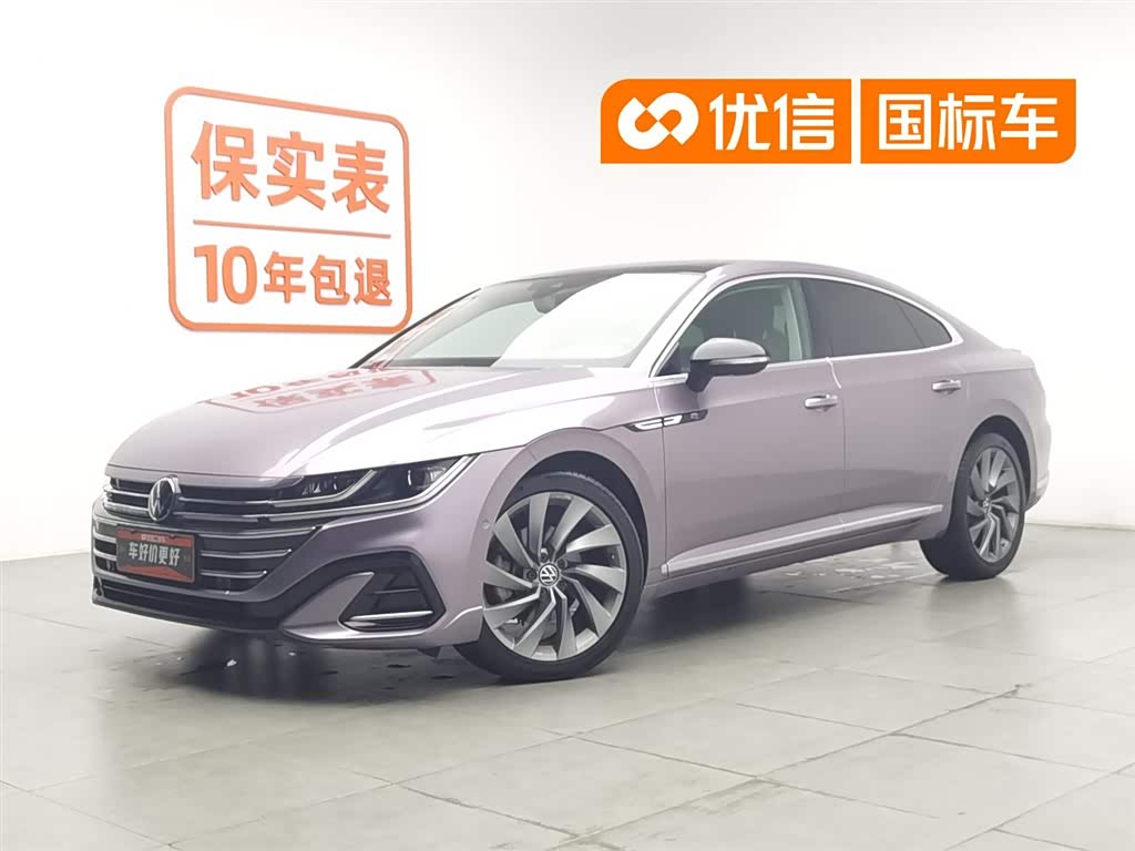 FAW Passat CC