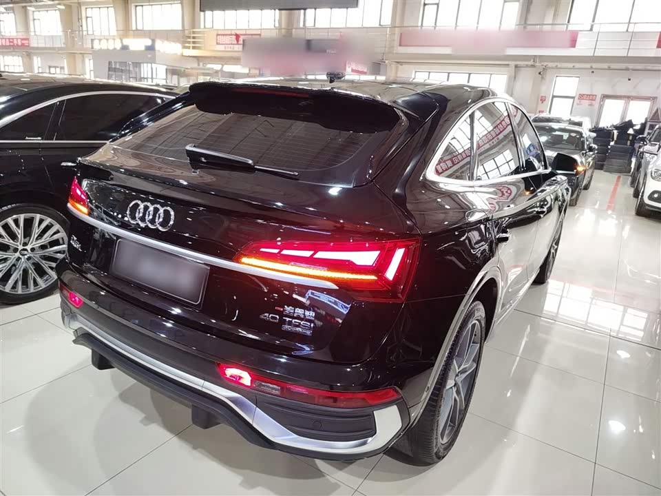 Audi Q5L Sportback