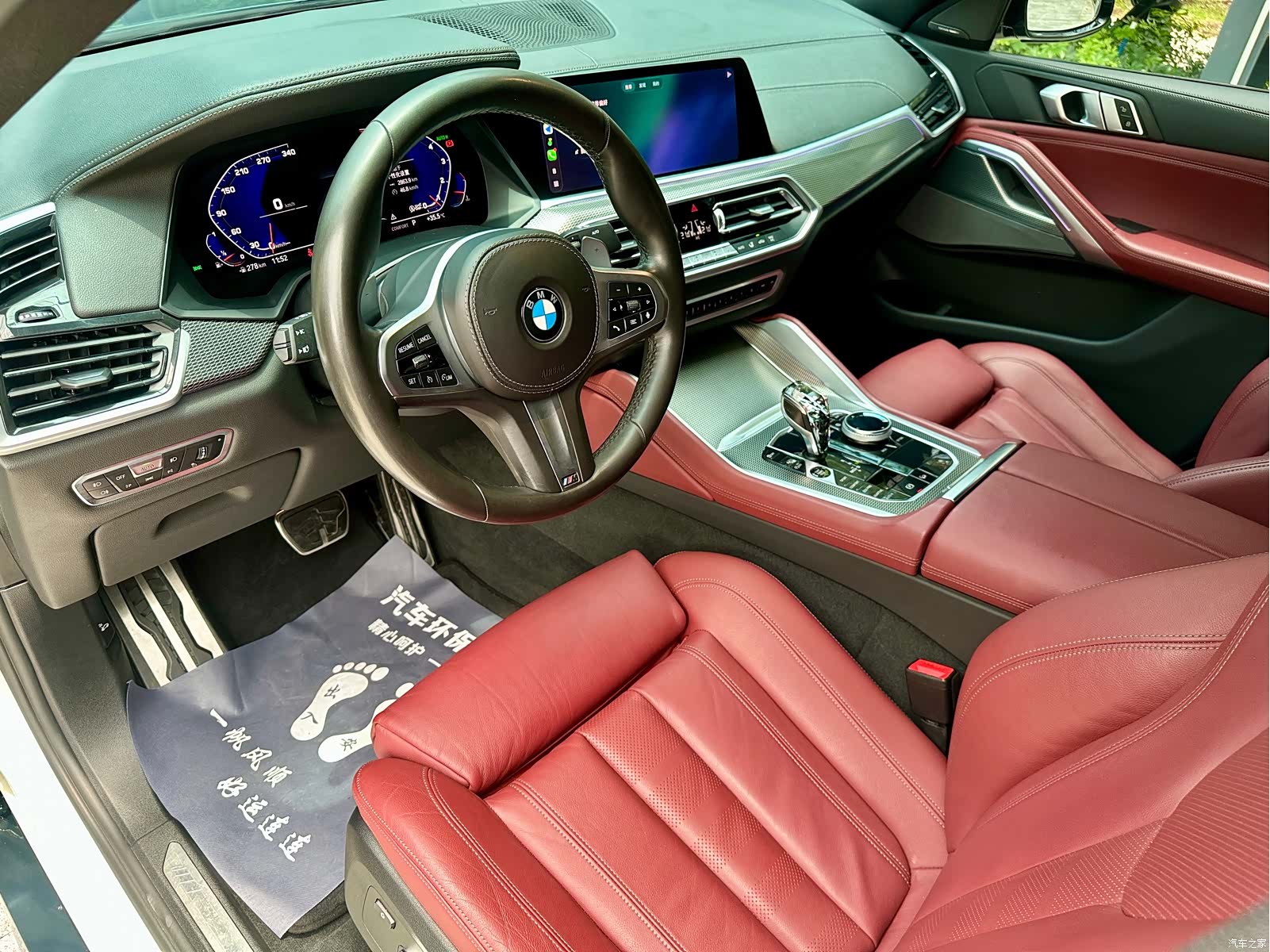 BMW X6, 2022 7