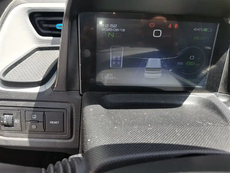 Wuling Hongguang MINIEV