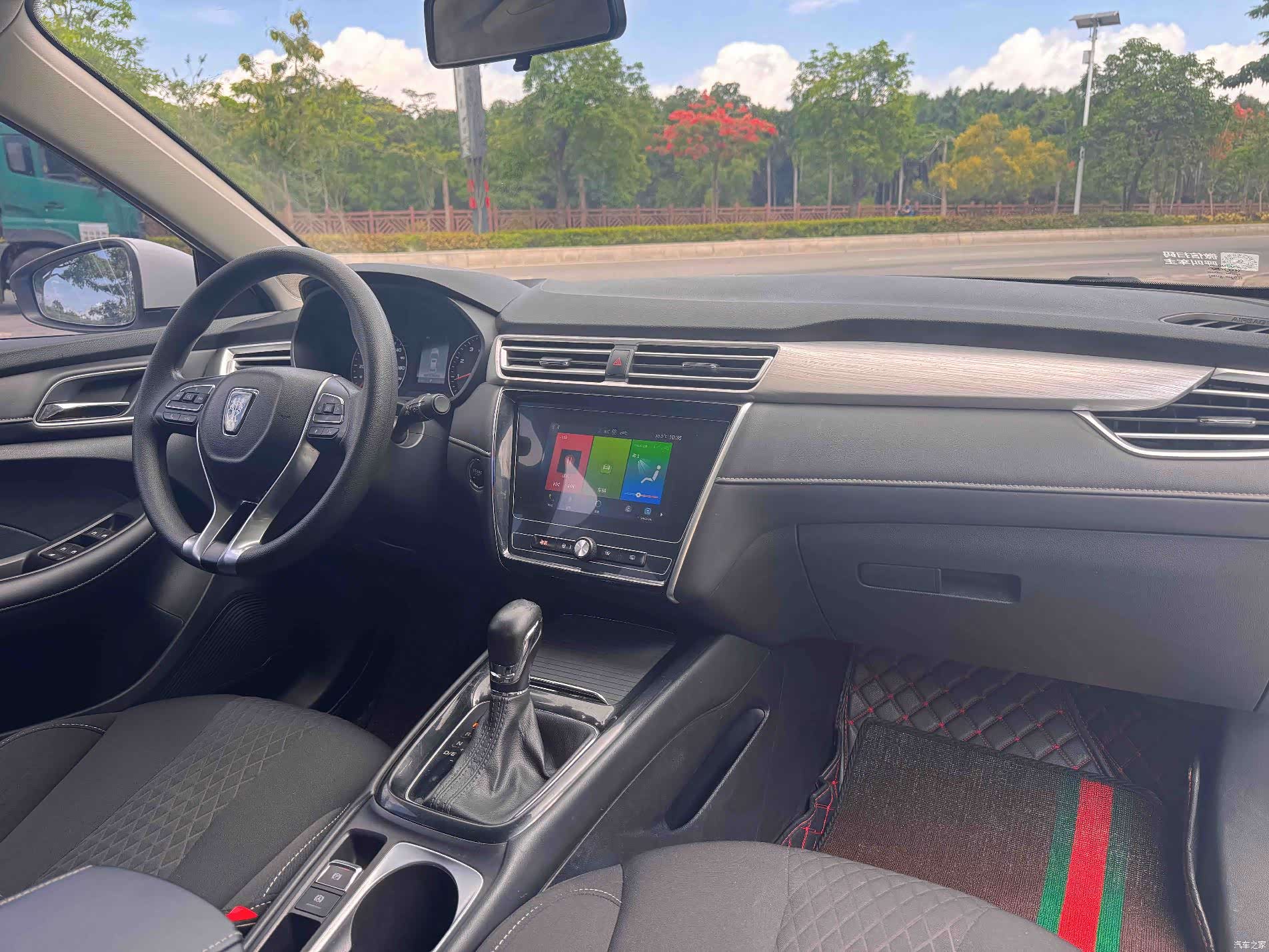 Roewe i5, 2021 8