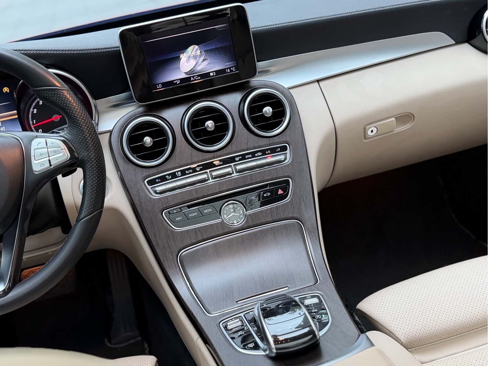 Mercedes-Benz C-Class, 2015 13