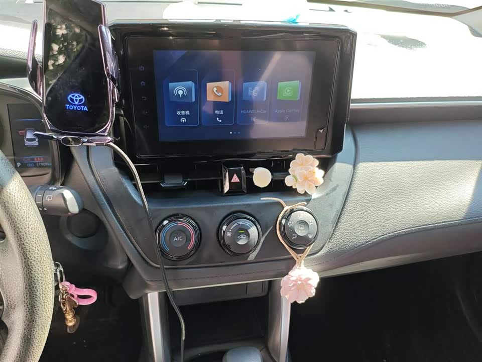 Toyota Corolla Sharp amplifier