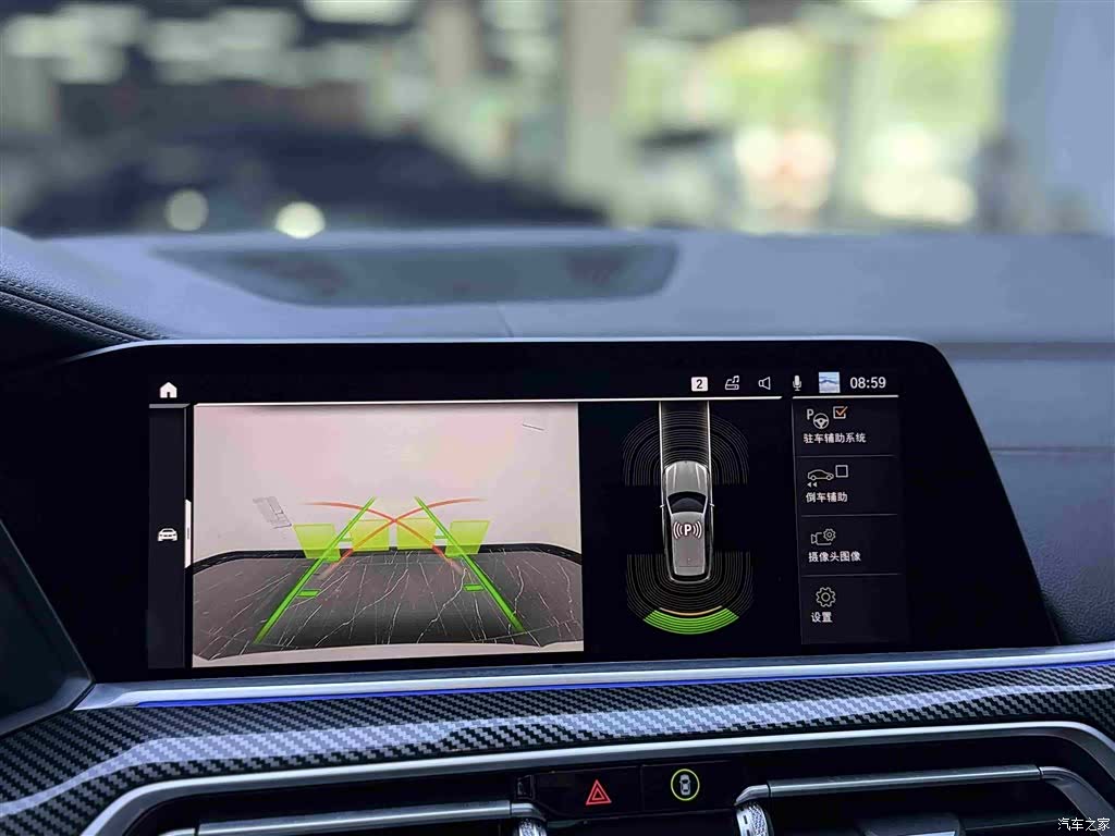 BMW X5, 2020 9