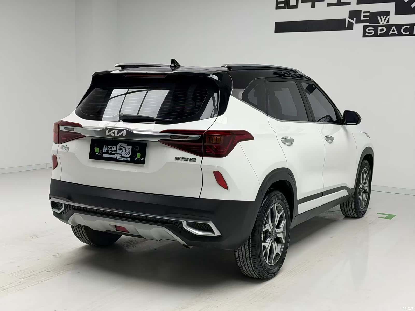Kia KX3, 2021 4