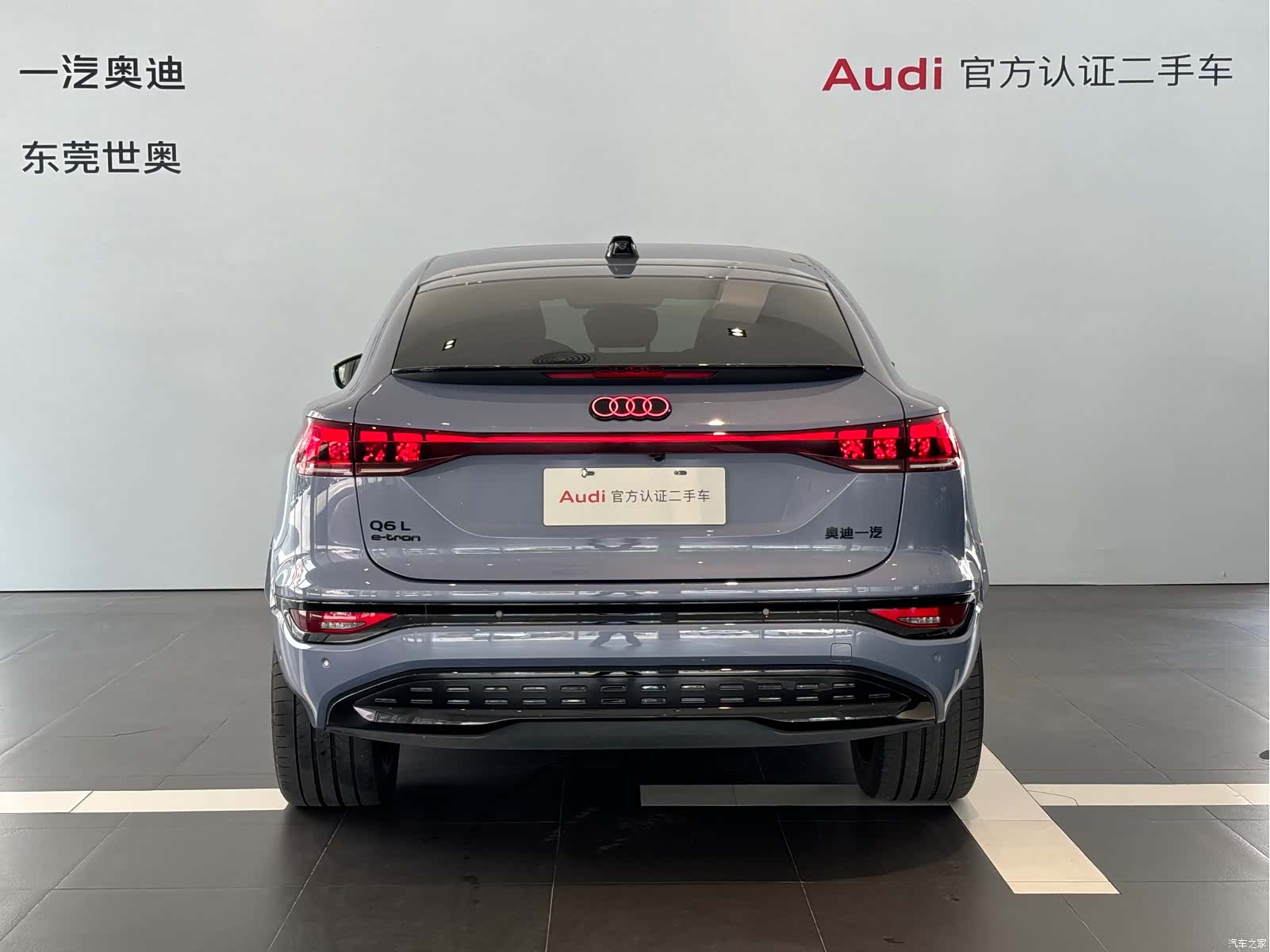 Audi e-tron, 2025 4