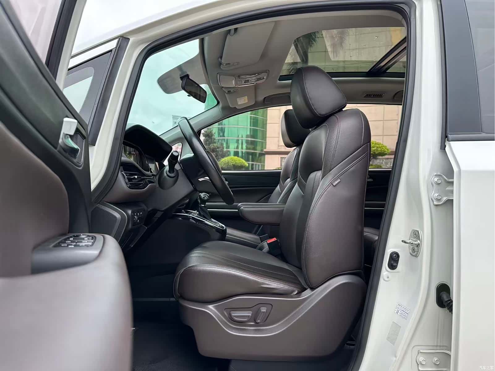 GAC M6, 2020 8