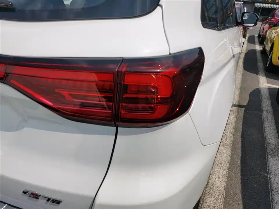 Changan CS75