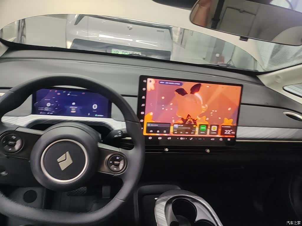 Wuling 460, 2023 10