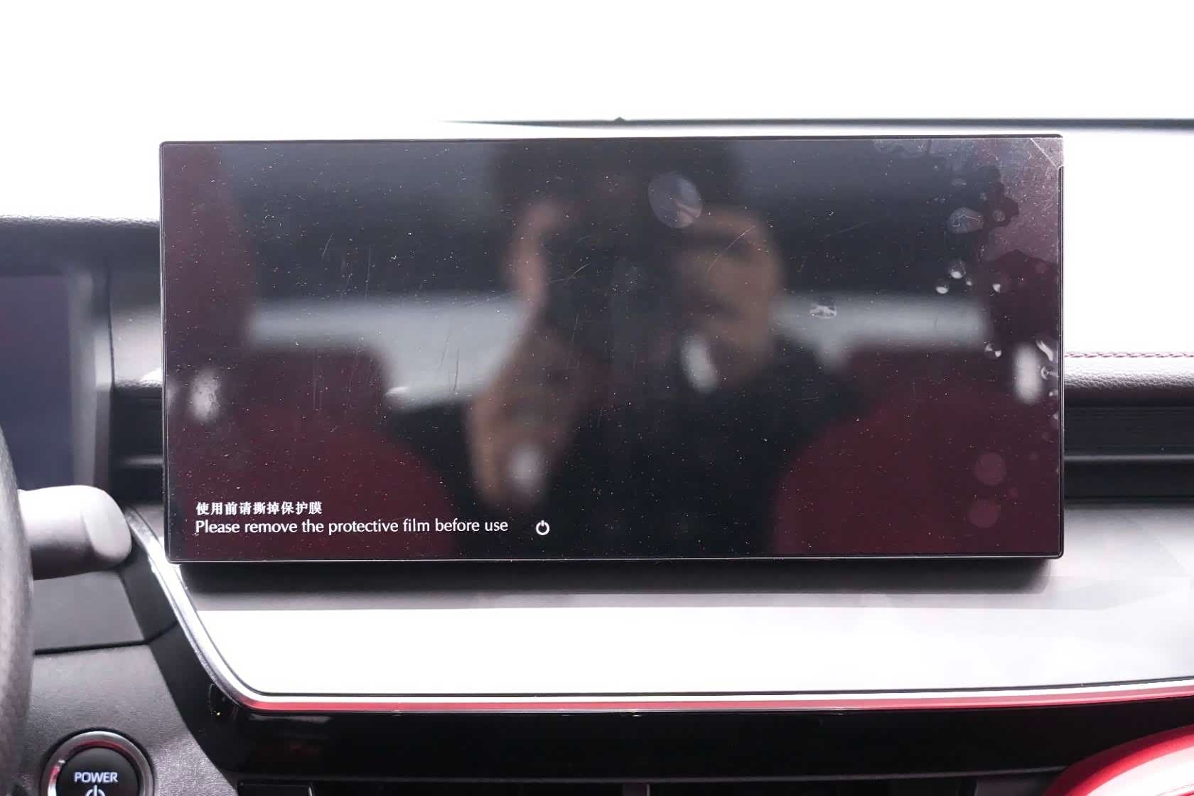 Toyota Camry, 2024 19