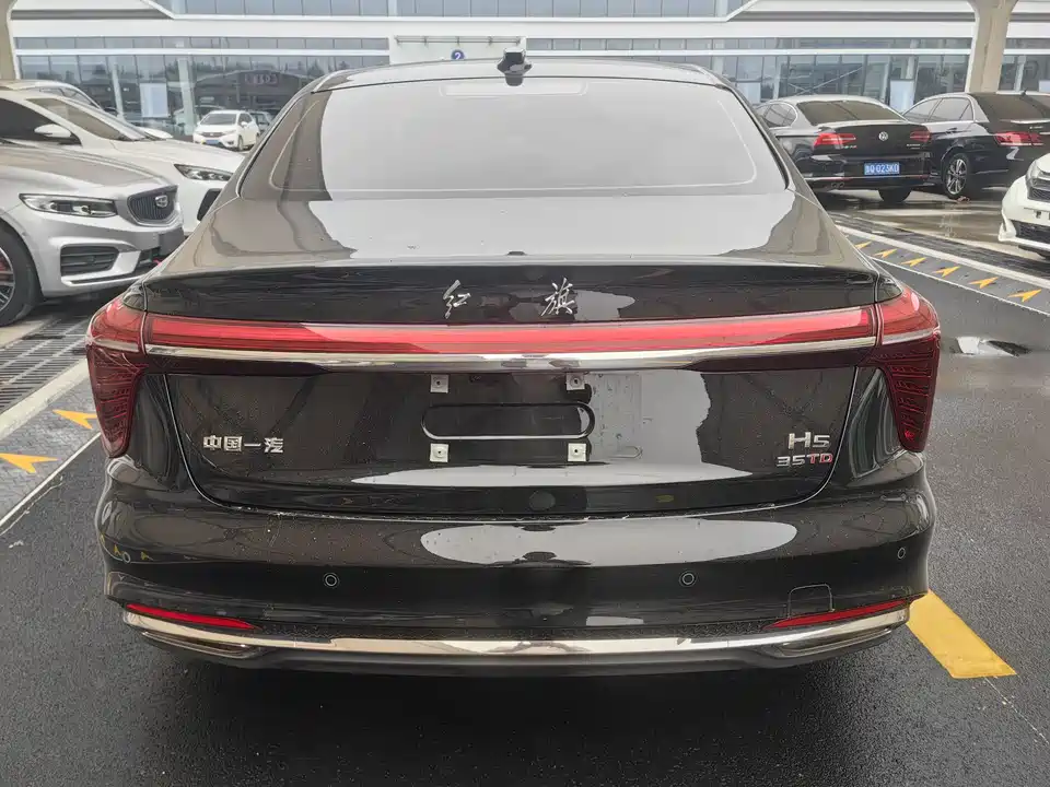 Hongqi H5