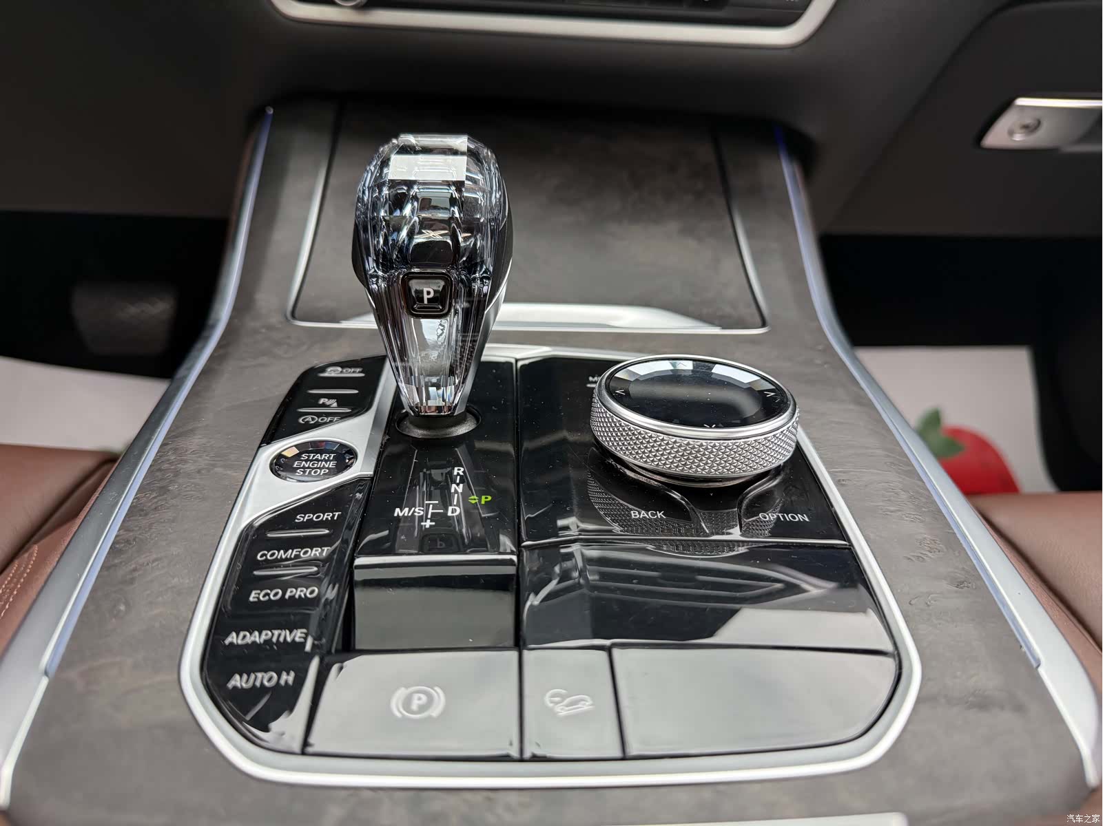 BMW X5, 2021 15