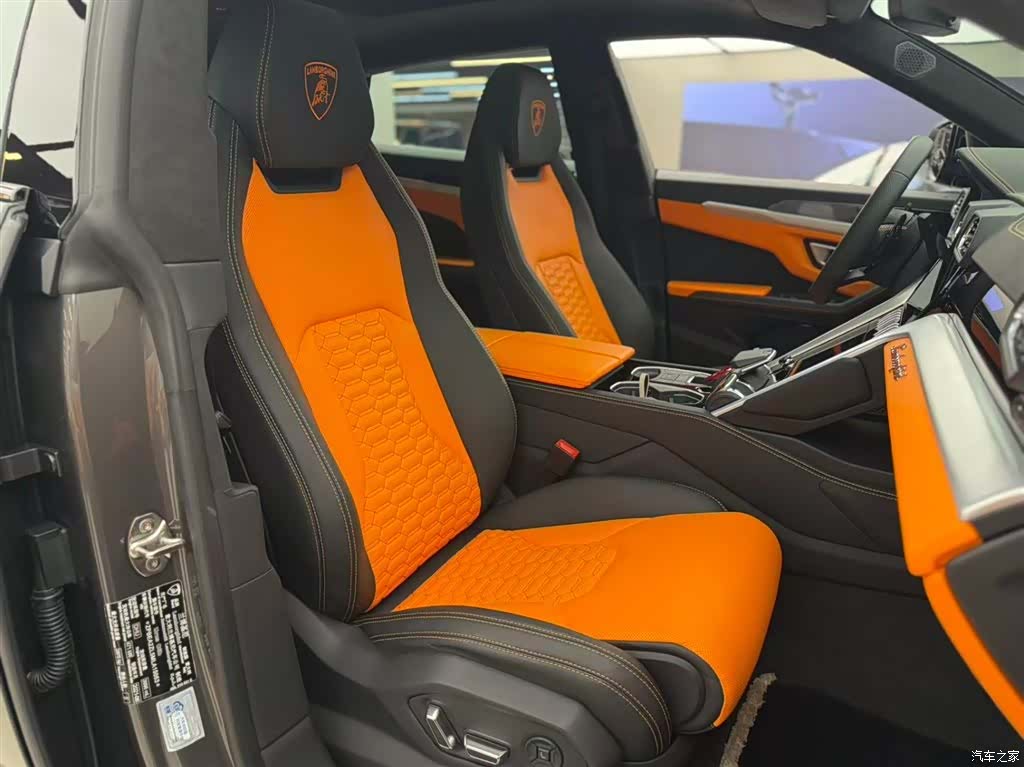 Lamborghini Urus, 2022 8