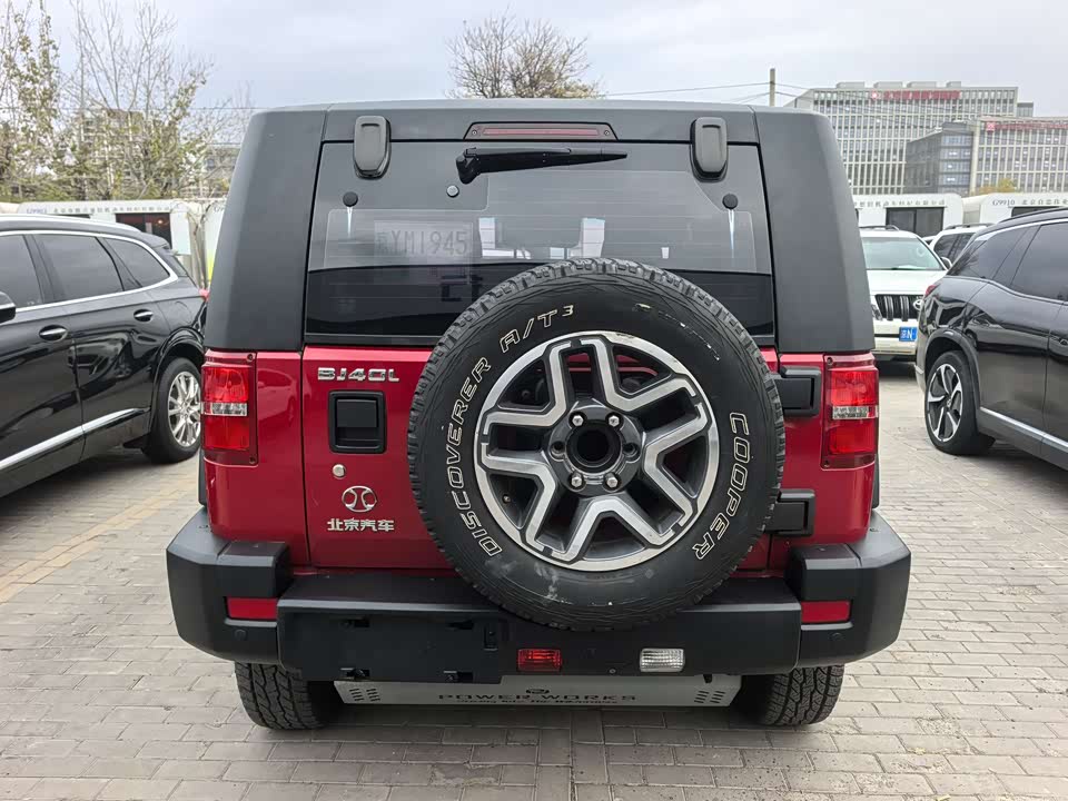 Beijing BJ40
