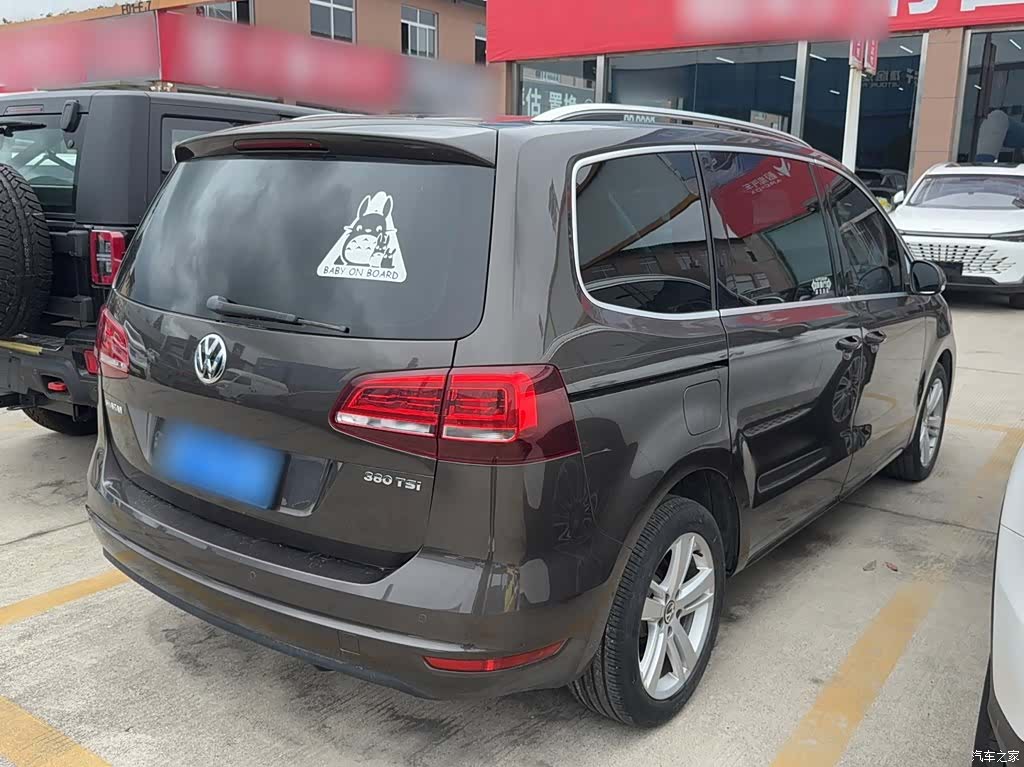Volkswagen Xia, 2018 10