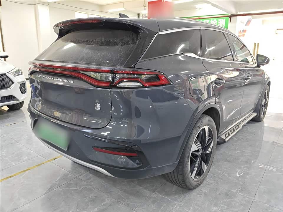 BYD Tangxin Energy