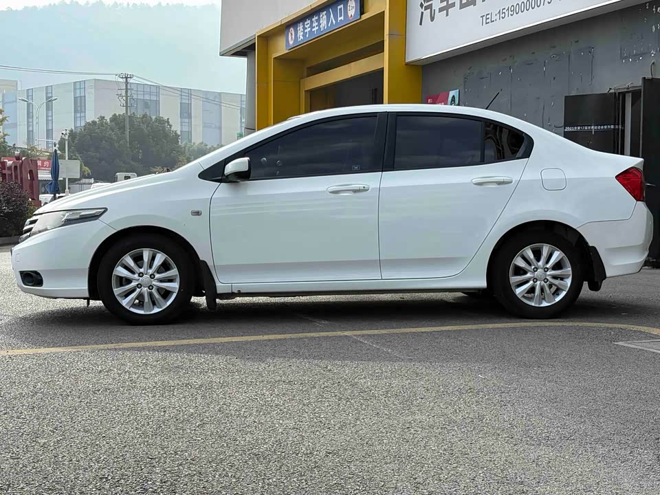 Honda Fengfan Classic