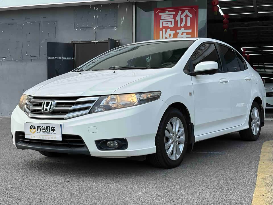 Honda Fengfan Classic