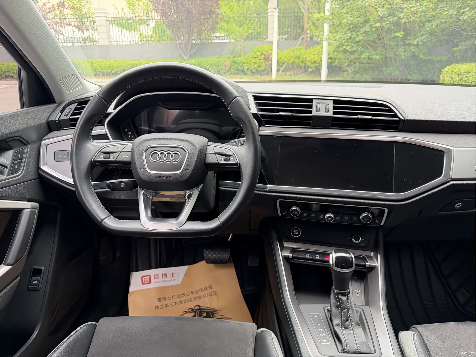 Audi Q3, 2022 8