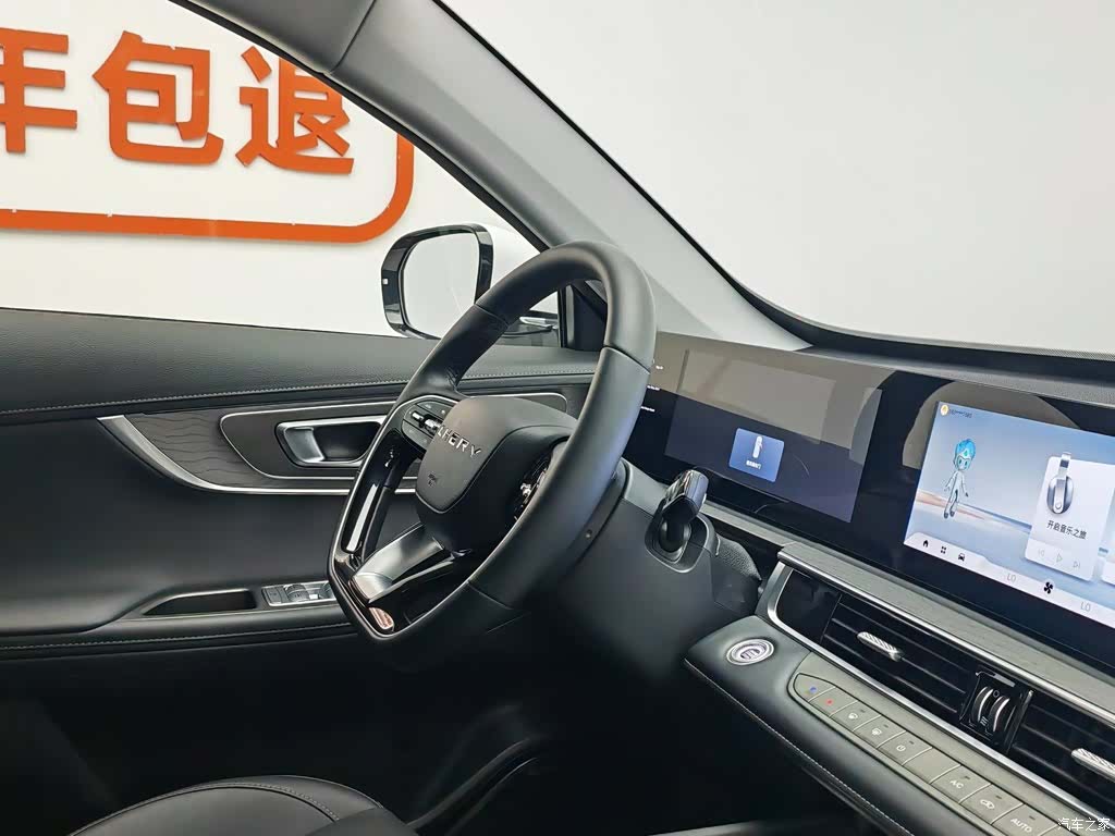 Chery Tiggo 8, 2025 22