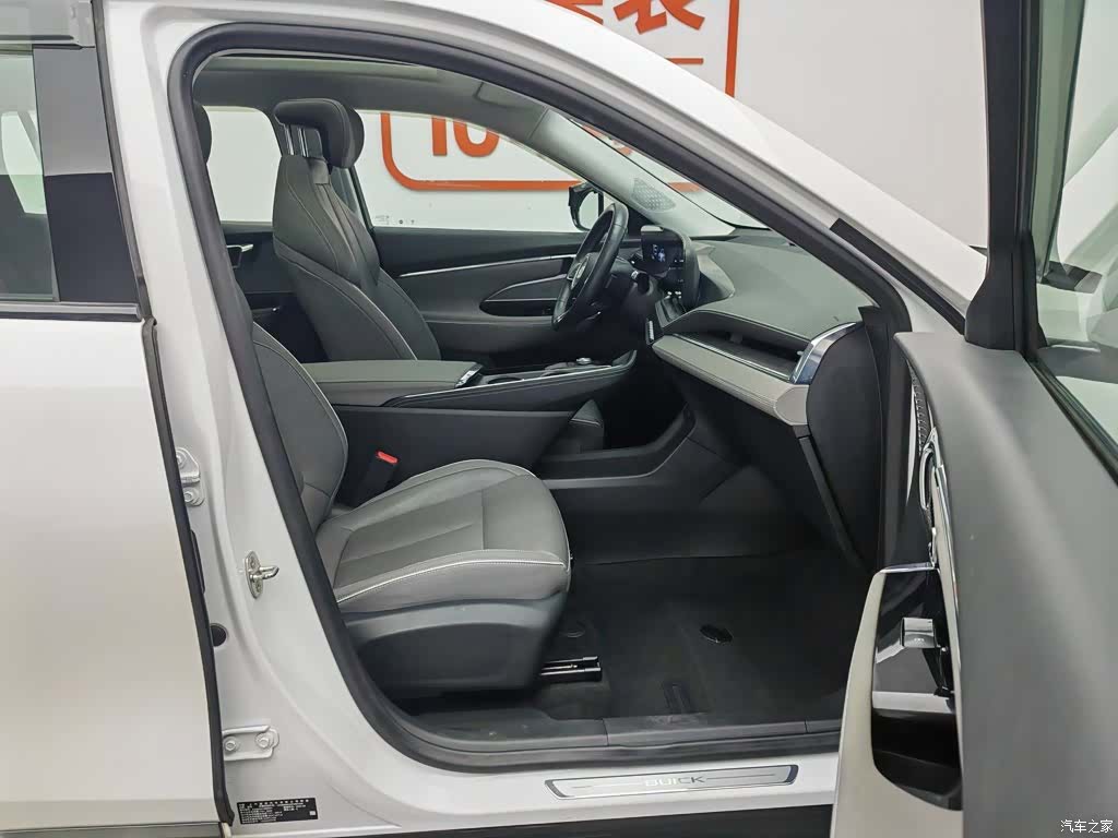Buick E5, 2023 23
