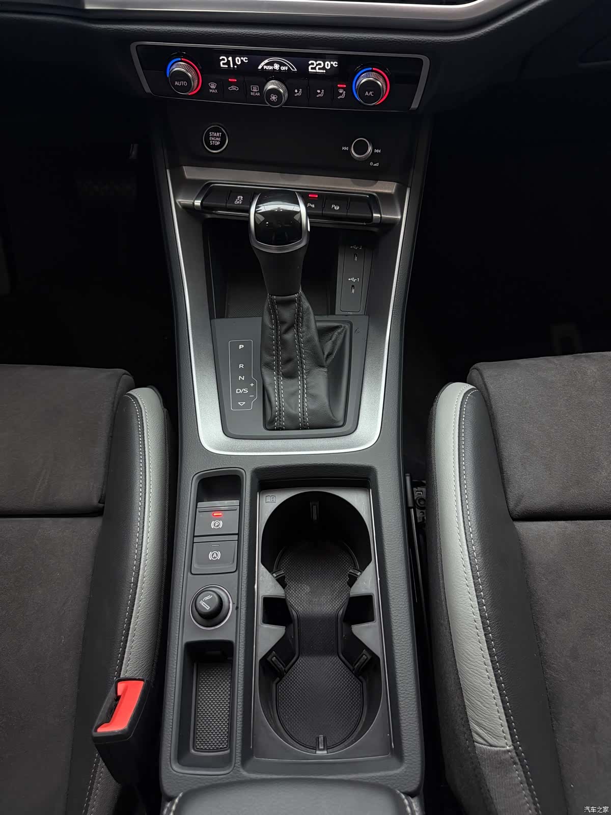 Audi Q3, 2023 12