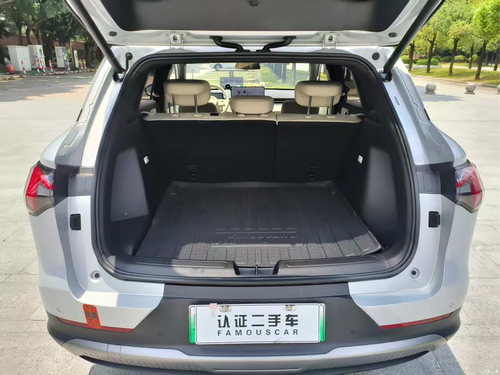 Wuling Starlight, 2024 15